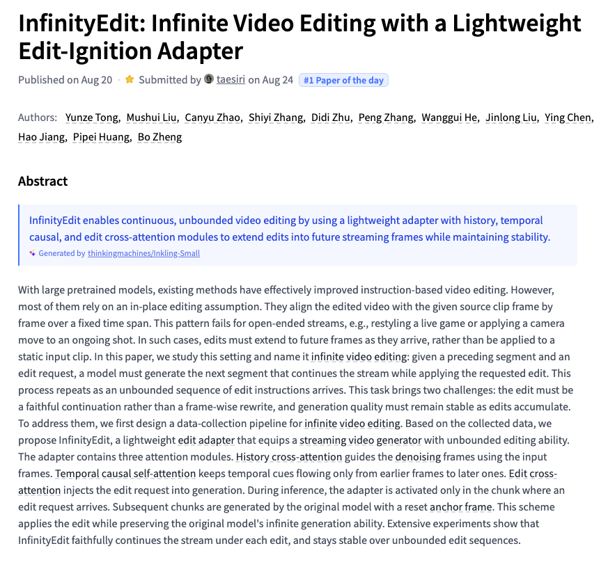 InfinityEdit 视频编辑